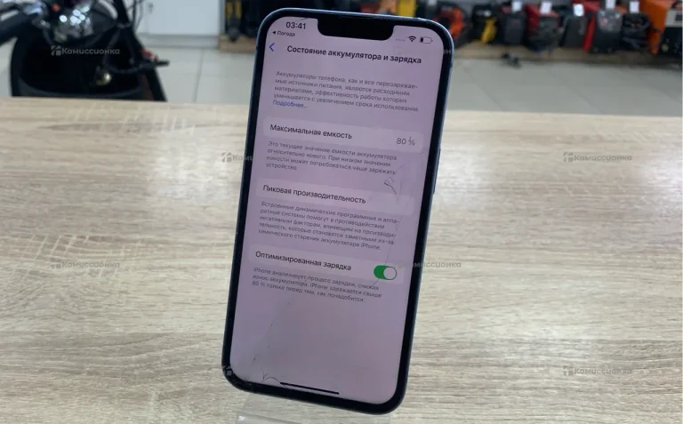 Apple iPhone 14 Plus 6/128 ГБ