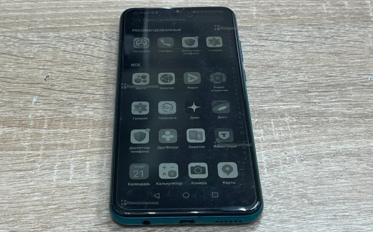 Huawei Y6p 3/64Gb