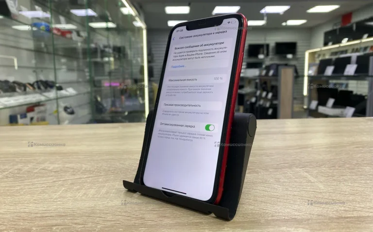 Apple iPhone 11 64ГБ
