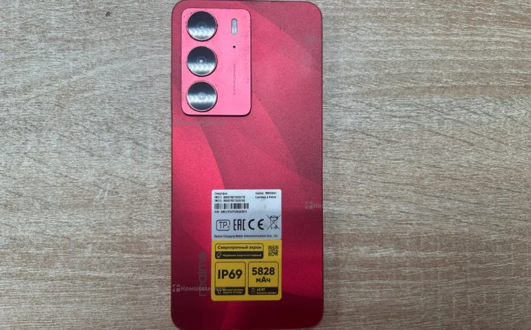 Realme C75 8/128Gb