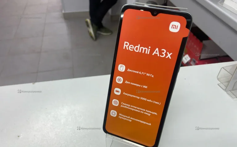 Xiaomi Redmi A3x