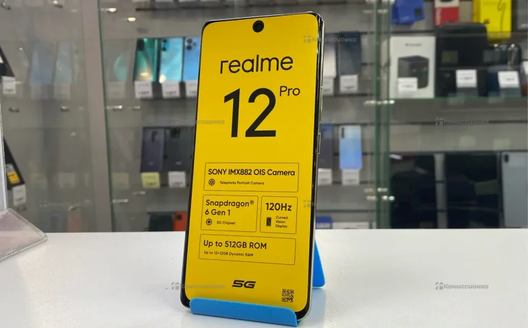 Realme 12 Pro 12/512 ГБ