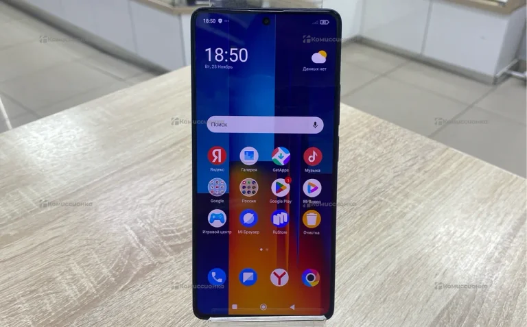 Xiaomi Poco M6 Pro 8/256 ГБ
