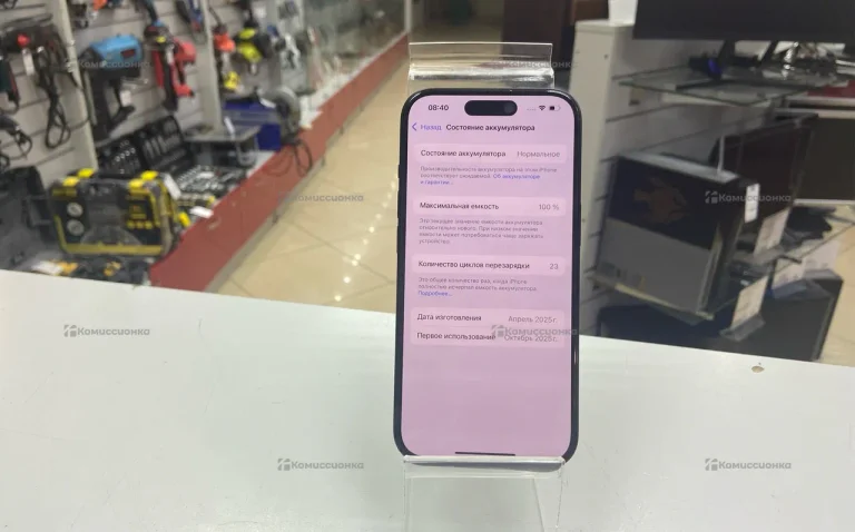 Apple iPhone 15 6/128 ГБ