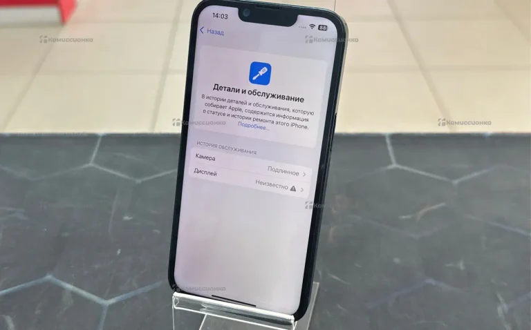 Apple iPhone 13 Pro 6/128 ГБ