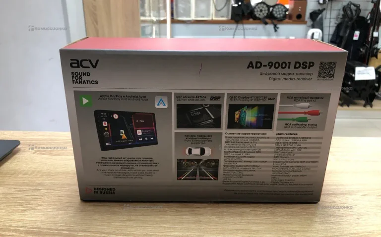 Автомагнитола  ACV AD-9001DSP