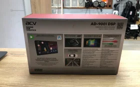 Купить Автомагнитола  ACV AD-9001DSP б/у , в Пермь Цена:7490рублей