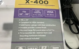 Кронштейн ТВ поворотный X-400 32-55