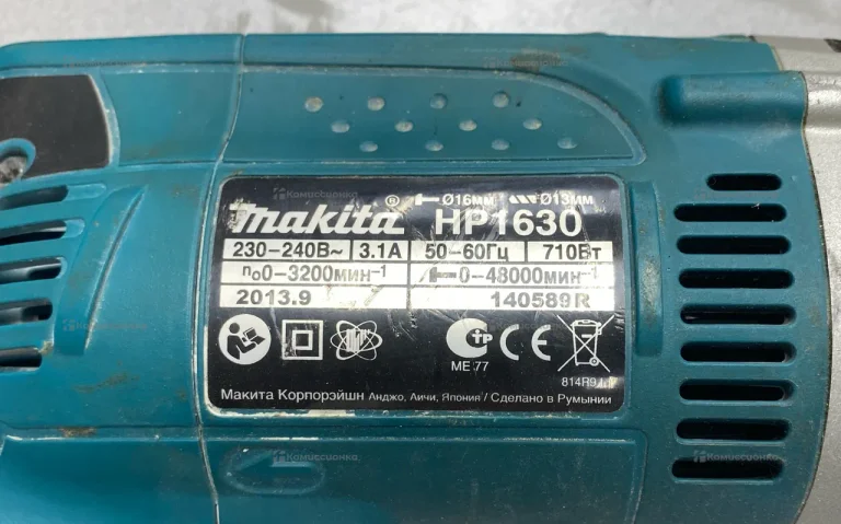 Дрель makita HP1630