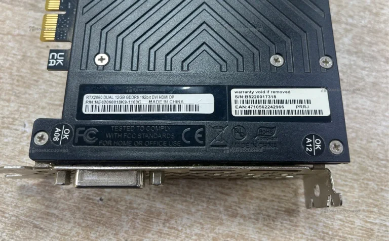 Видеокарта Palit GeForce RTX 2060 Dual 12GB