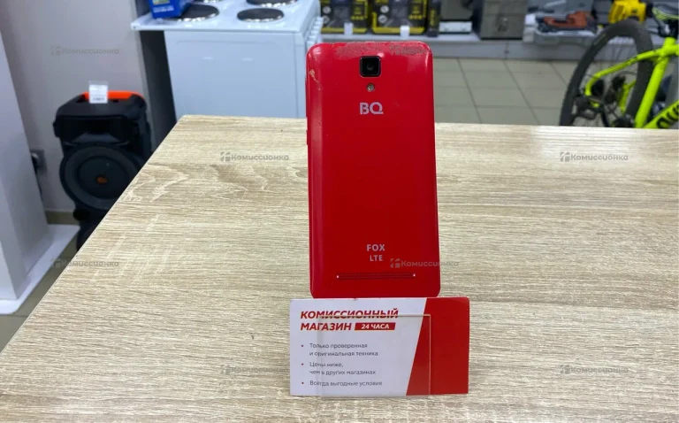 Bq fox lte
