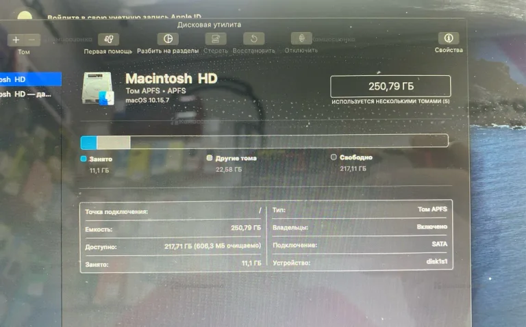 Ноутбук Apple MacBook Air 13” A1466