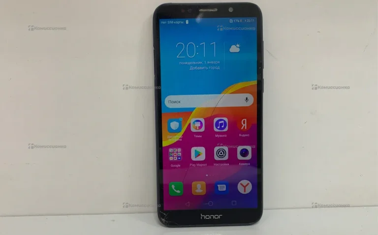 Honor 7A 2/16 ГБ