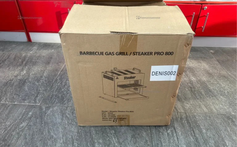 Барбекю газ гриль Steaker pro 800