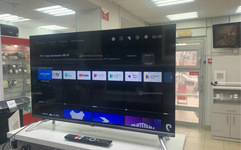 Телевизор DEXP A321