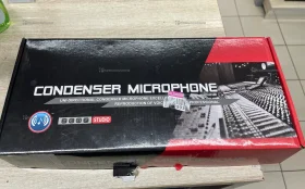 Купить Микрофон Mike -M2 б/у , в Тольятти Цена:990рублей