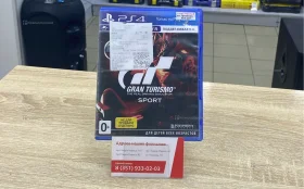 PS4 Grand Turismo