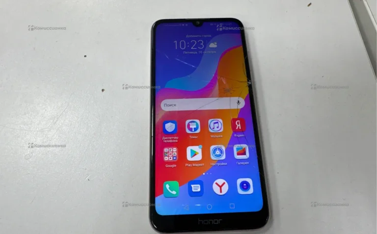Honor 8A 2/32 ГБ