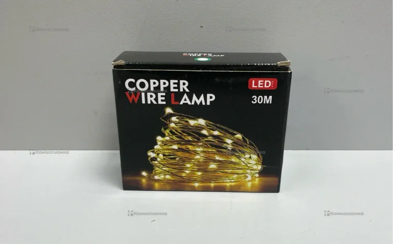 Новогодняя герлянда 30 метров