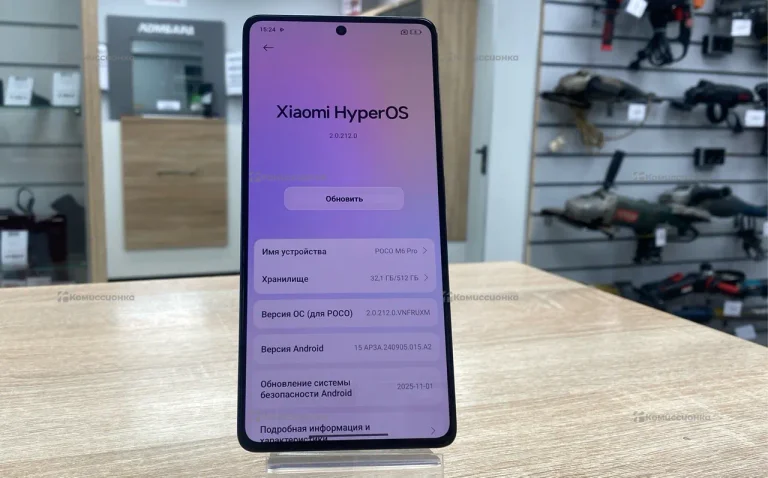 Xiaomi Poco M6 Pro 12/256 ГБ
