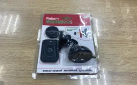 Купить Держатель магнитный для телефона б/у , в Самара Цена:350рублей