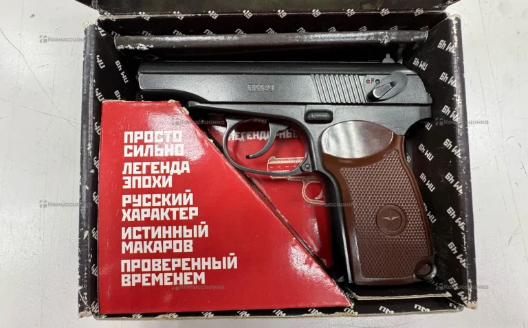 Пневматический пистолет Borner ПМ-49