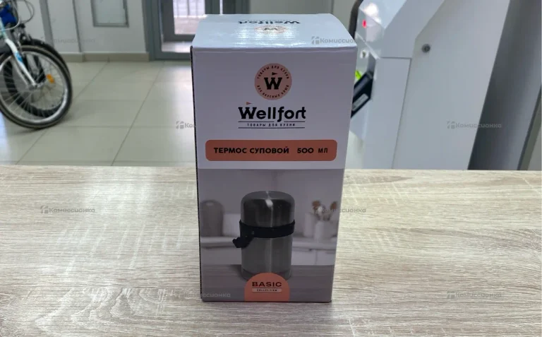 Термос сурово wellfort 500мл