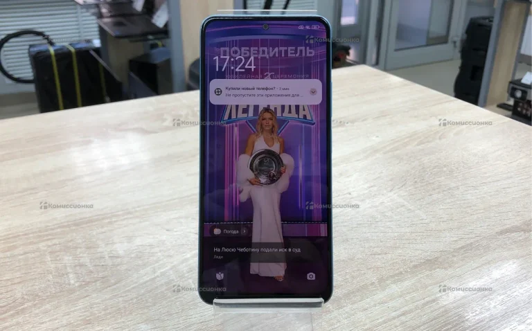 Xiaomi Redmi Note 12 6/128 ГБ