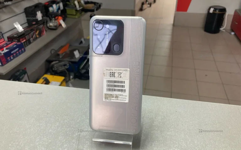 Tecno Spark 8C 64Gb