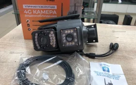 Купить Wi-Fi Камера U-Max б/у , в Москва и область Цена:1500рублей