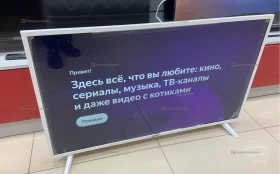 Купить Телевизор HARTENS hartens hty-43f06w-vz/m б/у , в Пермь Цена:19990рублей