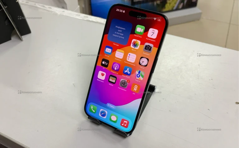 Apple iPhone 15 Pro 128Gb