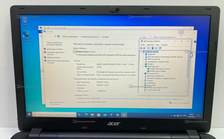 Ноутбук  Acer