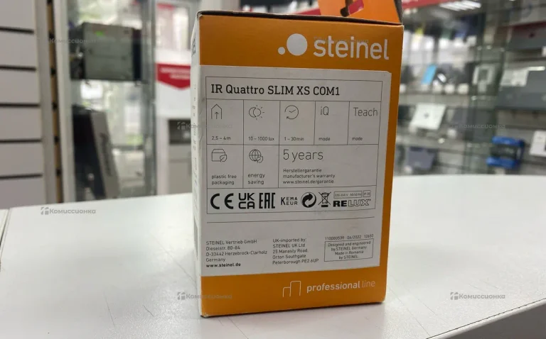 Датчик присутствия Steinel Quattro Slim XS  Com1