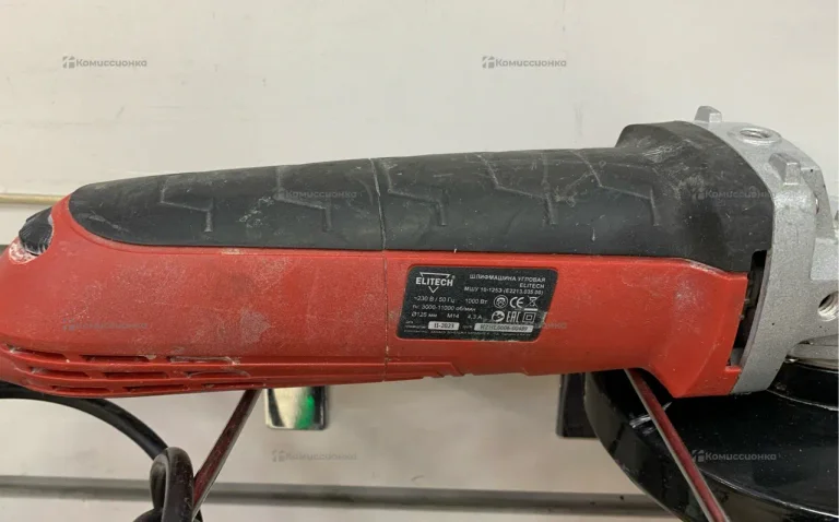 УШМ Elitech  МШУ 10-125Э