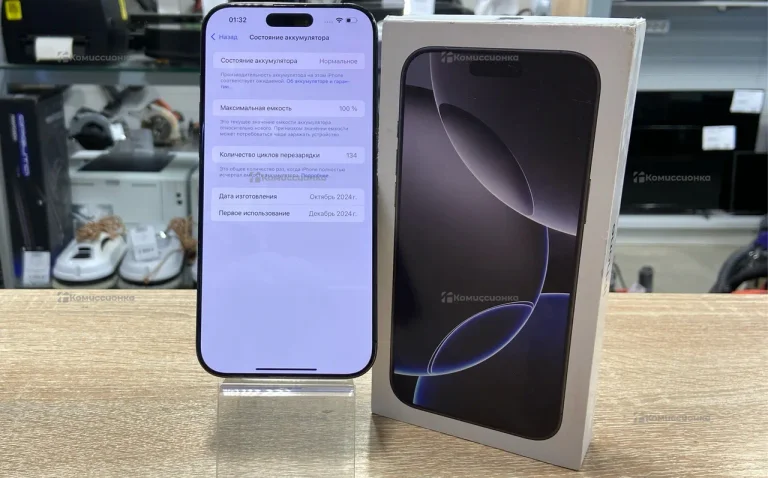 Apple Iphone 16 Pro max 256Gb