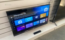 Купить Телевизор HARTENS HTS-32HDR11B-HC24 б/у , в Уфа Цена:6990рублей