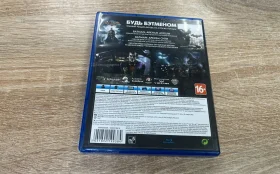 Купить Диск Sony PlayStation  4 Batman Return to Arkham б/у , в Москва и область Цена:990рублей