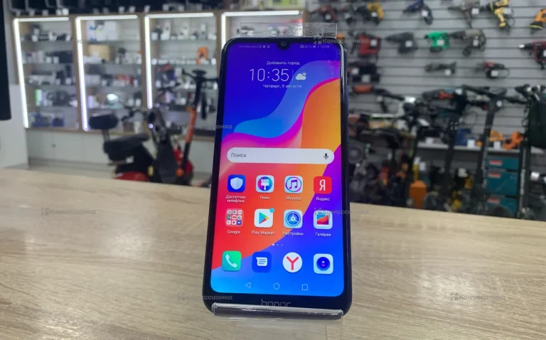 Honor 8A 2/32 ГБ