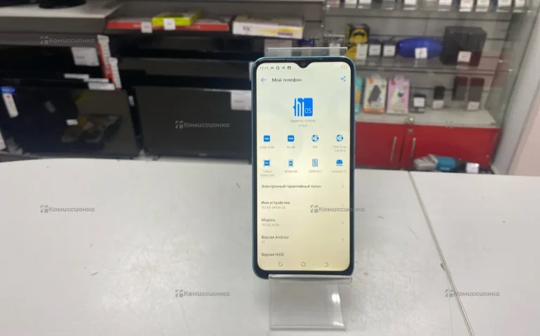 Tecno Spark 8C 4/64 ГБ