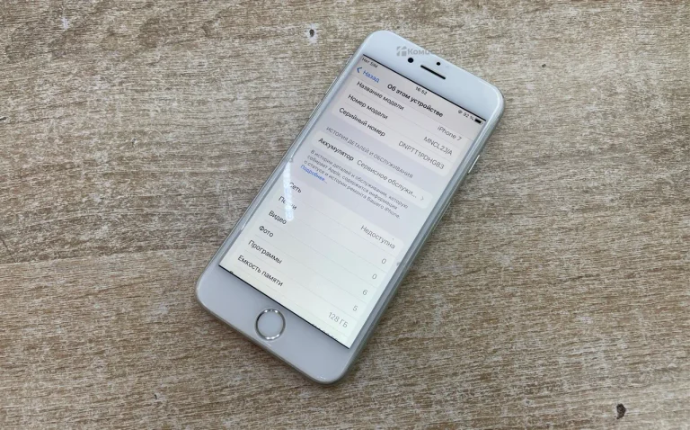 Apple iPhone 7 128Gb