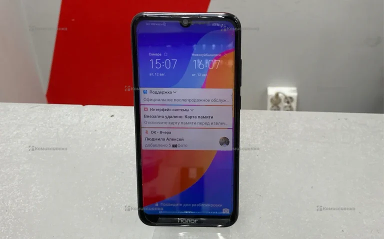 Honor 8A, 3/32Gb