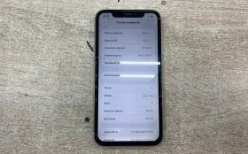 Apple iPhone 11 4/64 ГБ