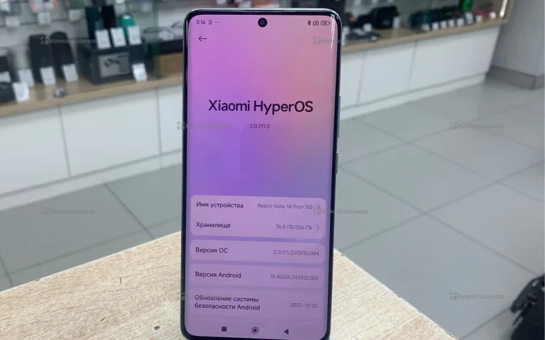 Xiaomi Redmi Note 14 Pro+ 8/256 ГБ