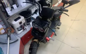 Электросамокат ibike