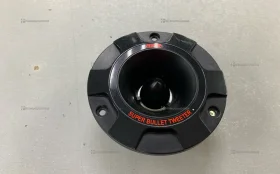 Купить Колонка  aria st-10pro 2 б/у , в Самара Цена:1200рублей