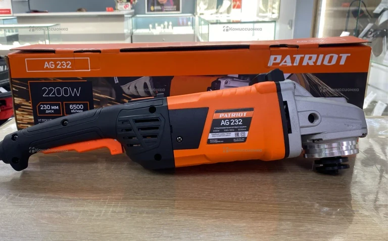 УШМ PATRIOT AG 232