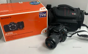Купить Фотоаппарат Sony A200 б/у , в Москва и область Цена:7900рублей
