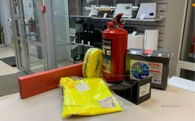 Купить Автомобильный набор б/у , в Пермь Цена:2590рублей