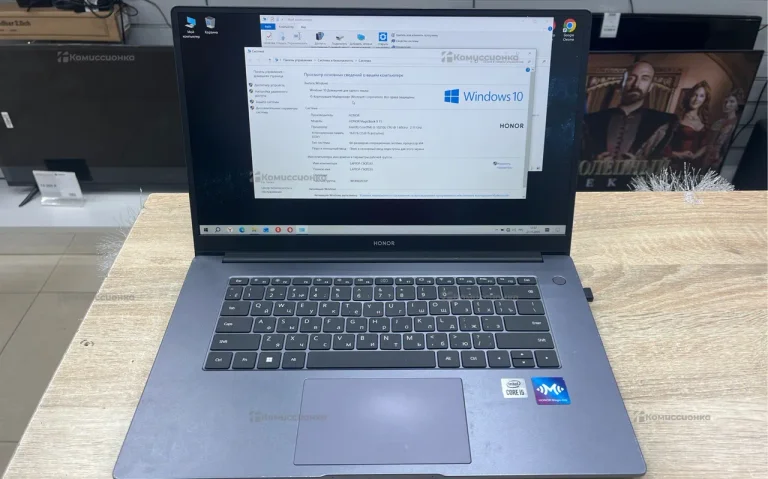 Ноутбук  Magicbook X15